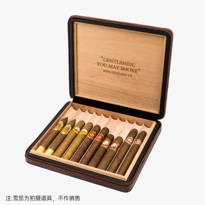 Premium Cigar Humidor
